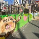 창전동사무소 이미지