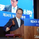 신한 이미지