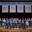 제16회 순천시장기 생활체육 야구대회 이미지