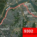 신천동 버스환승정류장2 이미지