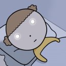 수내닭꼬치충무로점