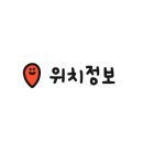순화궁로3 이미지