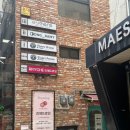 연카페공방 이미지