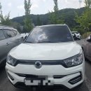 효자키센타.효자열쇠 | ​티볼리 차키 분실했을 때, 견인 없이 현장에서 즉시 스마트키 제작 및 복사 해결법 (KG모빌리티/쌍용)