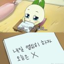 아람산업 | 산업위생관리기사 필기·실기 합격 후기｜3교대 근무하며 공부한 방법과 꿀팁