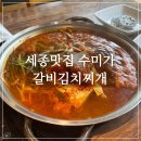 수미축산 티스토리