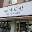 석호로 327 이미지