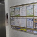 보성테니스장 이미지