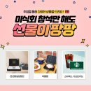 황실뷔페 이미지