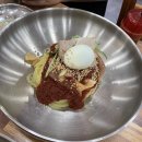 대영면옥
