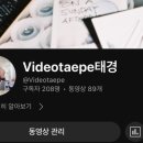 모험유닛 이미지