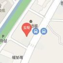 김성태정형외과의원 이미지