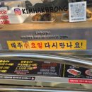 우미린헤어