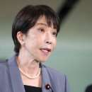 일본 정부 "광복절 야스쿠니 참배는 총리가 알아서 할것" 이미지