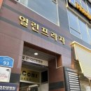 열린노래연습장 이미지