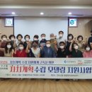 만수2동-1 이미지