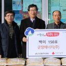 미성에너지 이미지