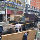 형제산업 이미지