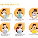 기린아 이미지