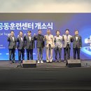 250 메가경제