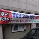 궁짜이 네이버블로그