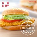 뽑기데이 이미지