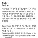 아키택스