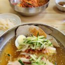 박가네면사랑