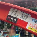 통일슈즈 | 고양 통일워터파크 주말 요금 9시도착 웨이팅후기, 아이랑 준비물은?