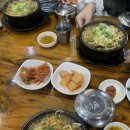 은정약국 이미지