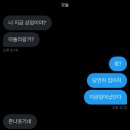 훈진커피 | 사계절을모두사랑할지도