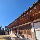 송계헌 | [공지] 내돈내산 안동 한옥스테이 ■송계헌■