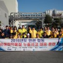 (주)한국화학 이미지