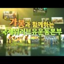 (유)가나환경 이미지