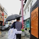 생일반점 | 전주 객리단길 옆 웨리단길 진미반점 물짜장 40년 다닌 찐 후기