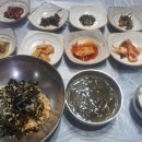 능양민박 이미지