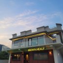 브라운힐프 이미지