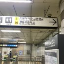 서울에이아이의원 이미지