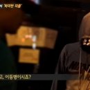 A안마시술소 이미지