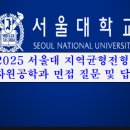 에너지자원 이미지