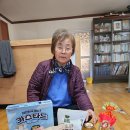나산면사무소 Daum카페