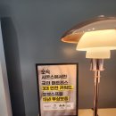부모님 허리건강 침대는 역시 1등 브랜드 시몬스! 맨션 미아점 방문후기