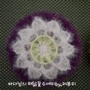 해닮인