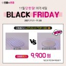 으뜸플러스안경 경산영남대점 이미지