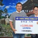 캔캔컴퍼니 이미지