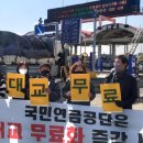 사회적협동조합 기억과 평화 이미지