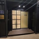 브라운도트호텔 엄궁점 이미지