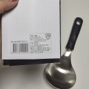 달국자 | 주방 살림 BRK 스마트 미니 국자 서빙 스푼 솔직 후기