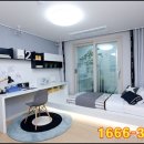 서창청광플러스원아파트 이미지