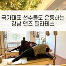숨in